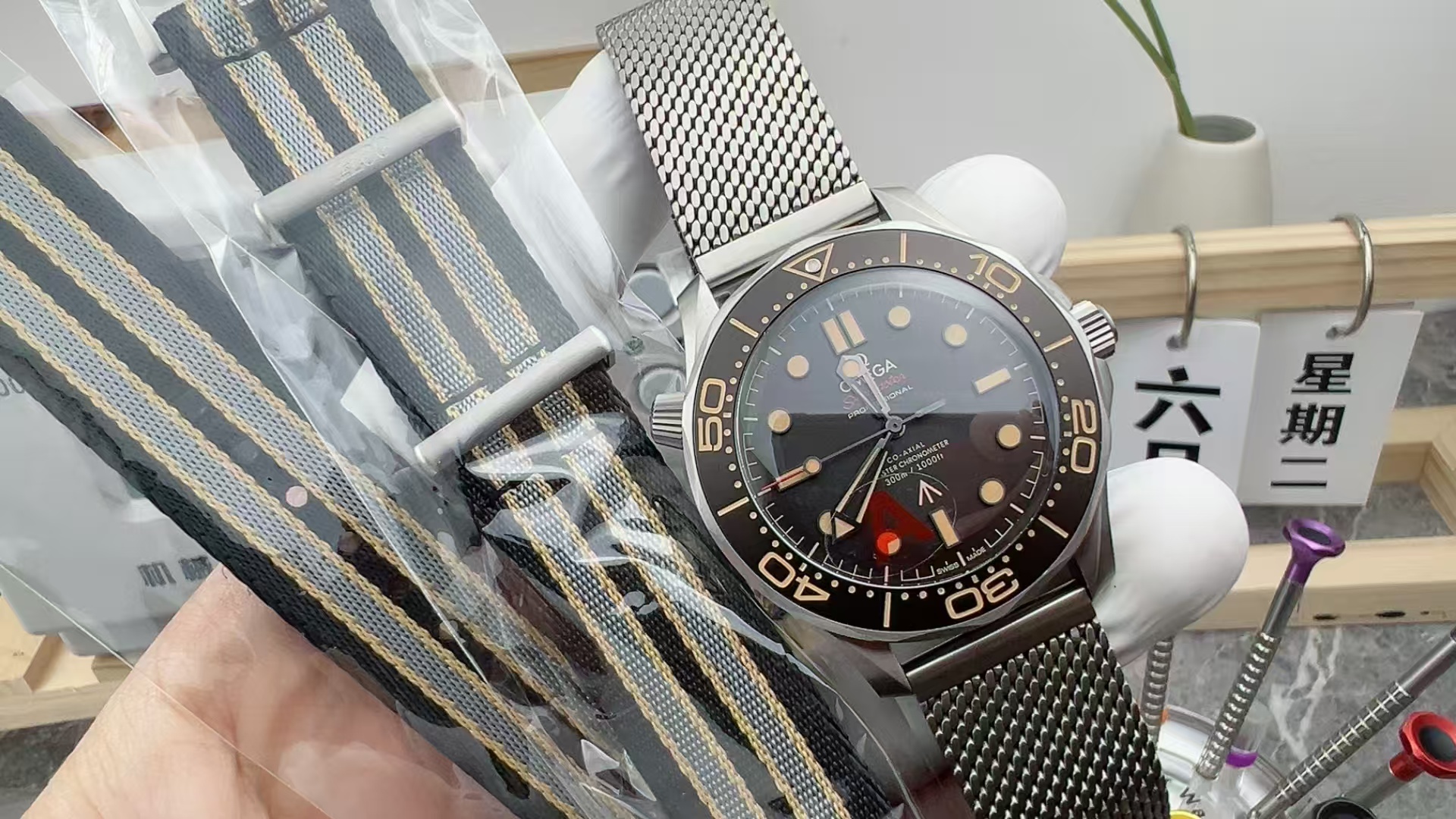 Omega Seamaster No Time to Die