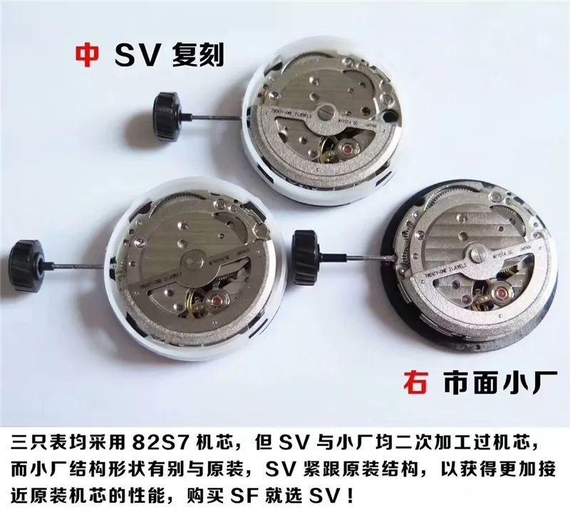 SV Factory Sevenfriday P3B/03 Sarı Kadran Replika Saat Gerçek-Replika Karşılaştırması İnceleme — 7. fotoğraf