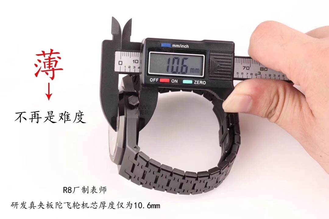 Teknik bölüm: 2019 R8 Factory yeni Audemars Piguet Royal Oak Black Warrior tourbillon ultra ince replika saat almaya değer mi? — 6. fotoğraf