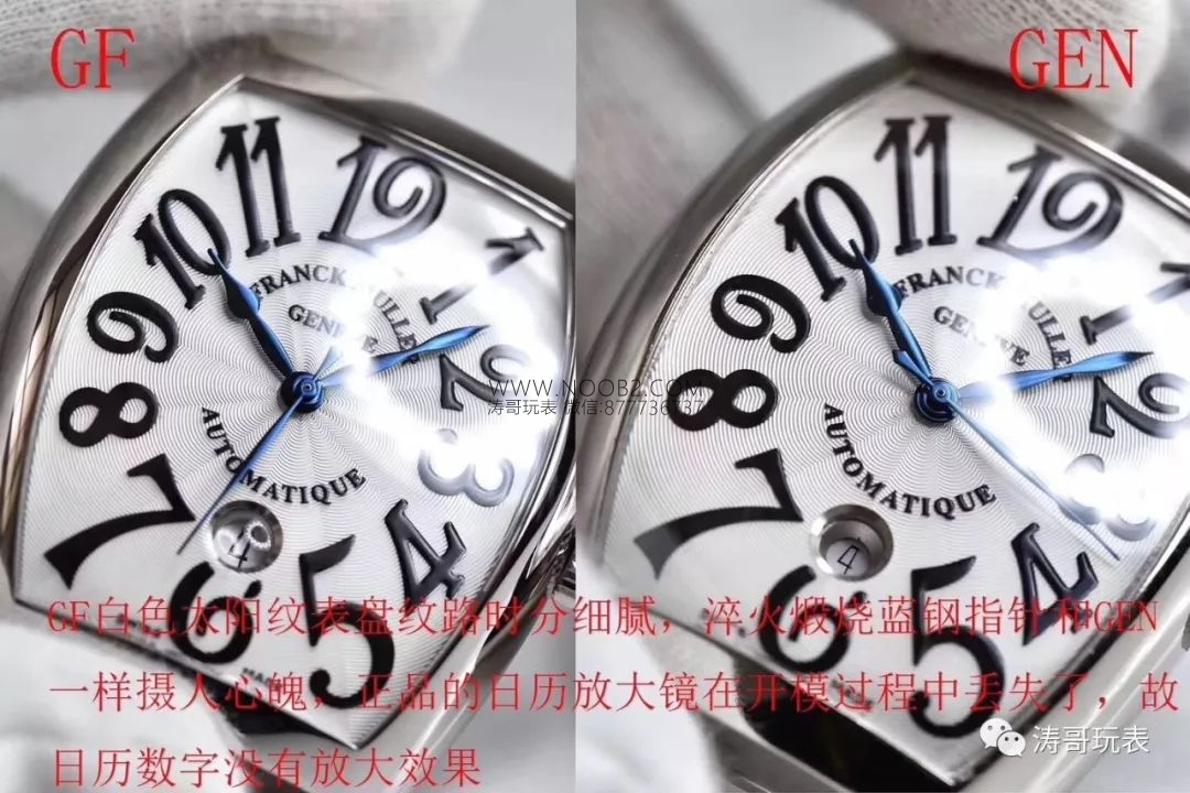 Tonneau kasa kol saati: GF Factory Franck Muller 8880 orijinal karşılaştırmalı inceleme — 21. fotoğraf