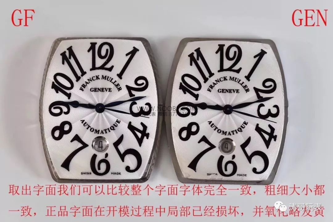 Tonneau kasa kol saati: GF Factory Franck Muller 8880 orijinal karşılaştırmalı inceleme — 22. fotoğraf