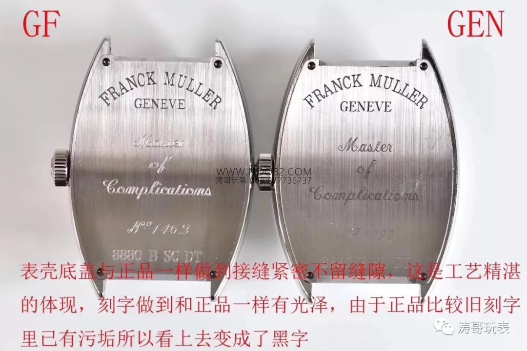 Tonneau kasa kol saati: GF Factory Franck Muller 8880 orijinal karşılaştırmalı inceleme — 25. fotoğraf