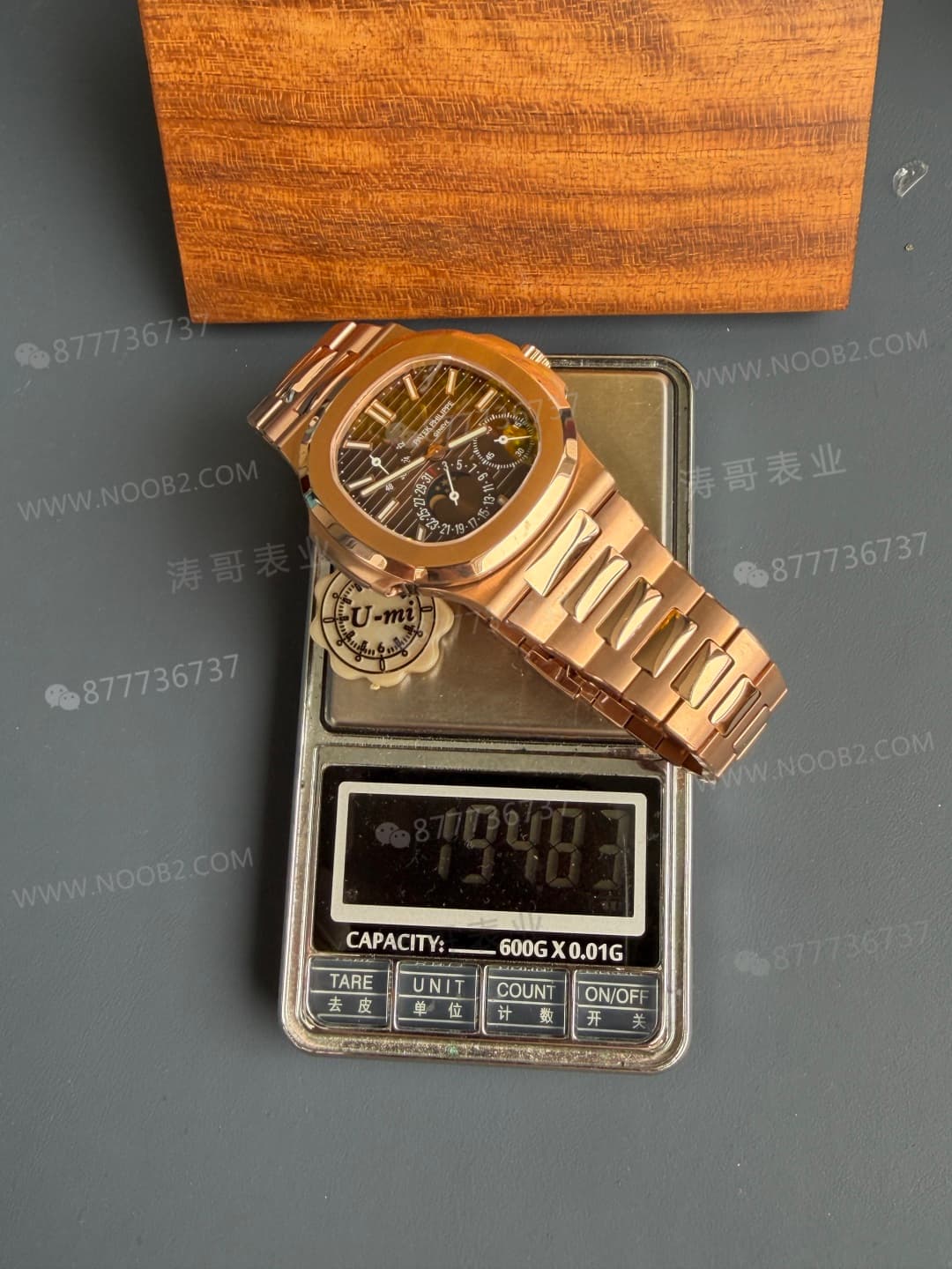 UMI Factory Patek Philippe Nautilus 5712 rose altın, 195 gram ağırlıklı versiyonun kalitesi nasıl? — 2. fotoğraf
