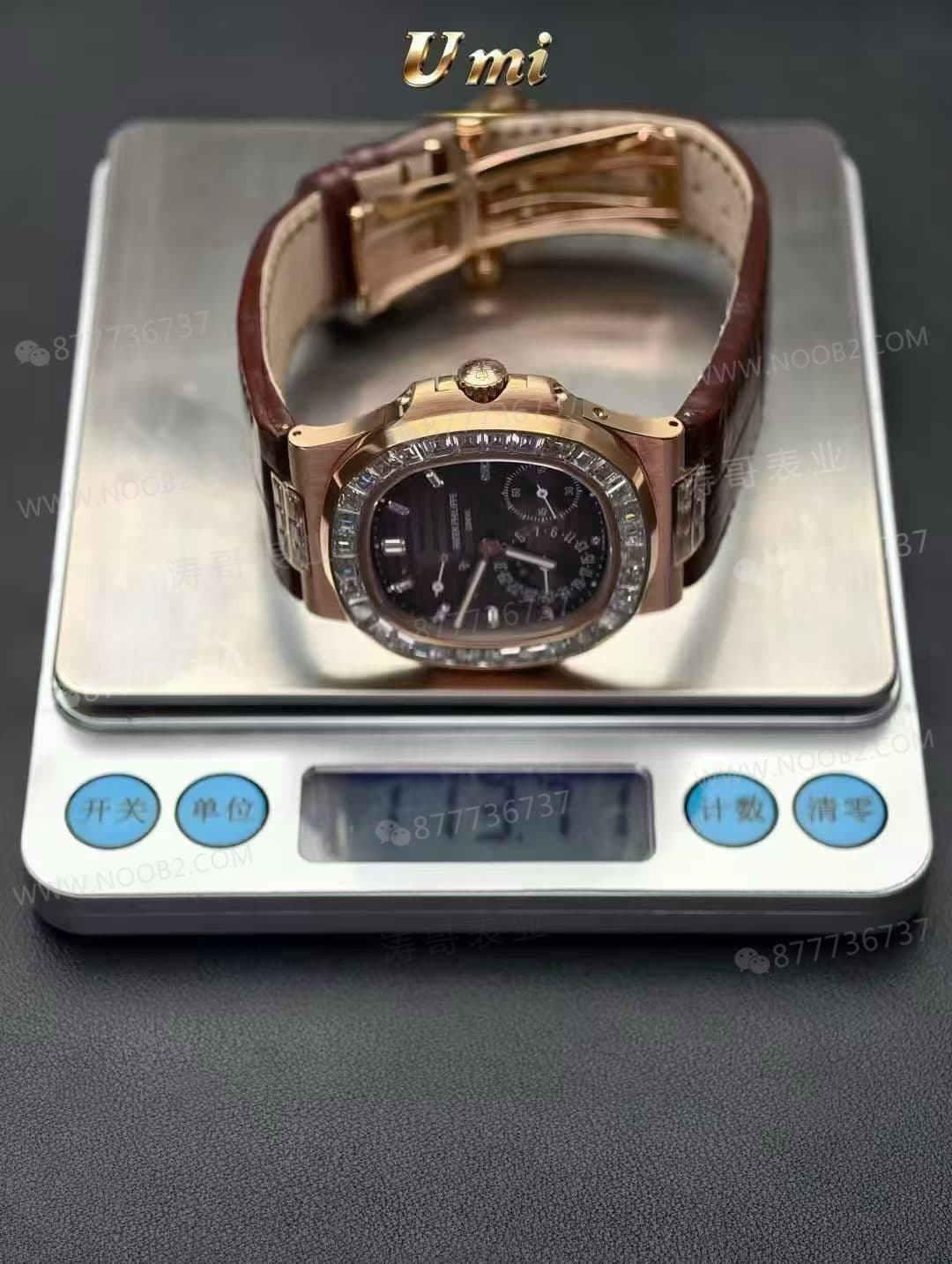 UMI Factory Patek Philippe Nautilus 5724R 114 Gram Tam Ağırlıklı T Kesim Büyük Elmas Bezel Tanıtımı — 9. fotoğraf