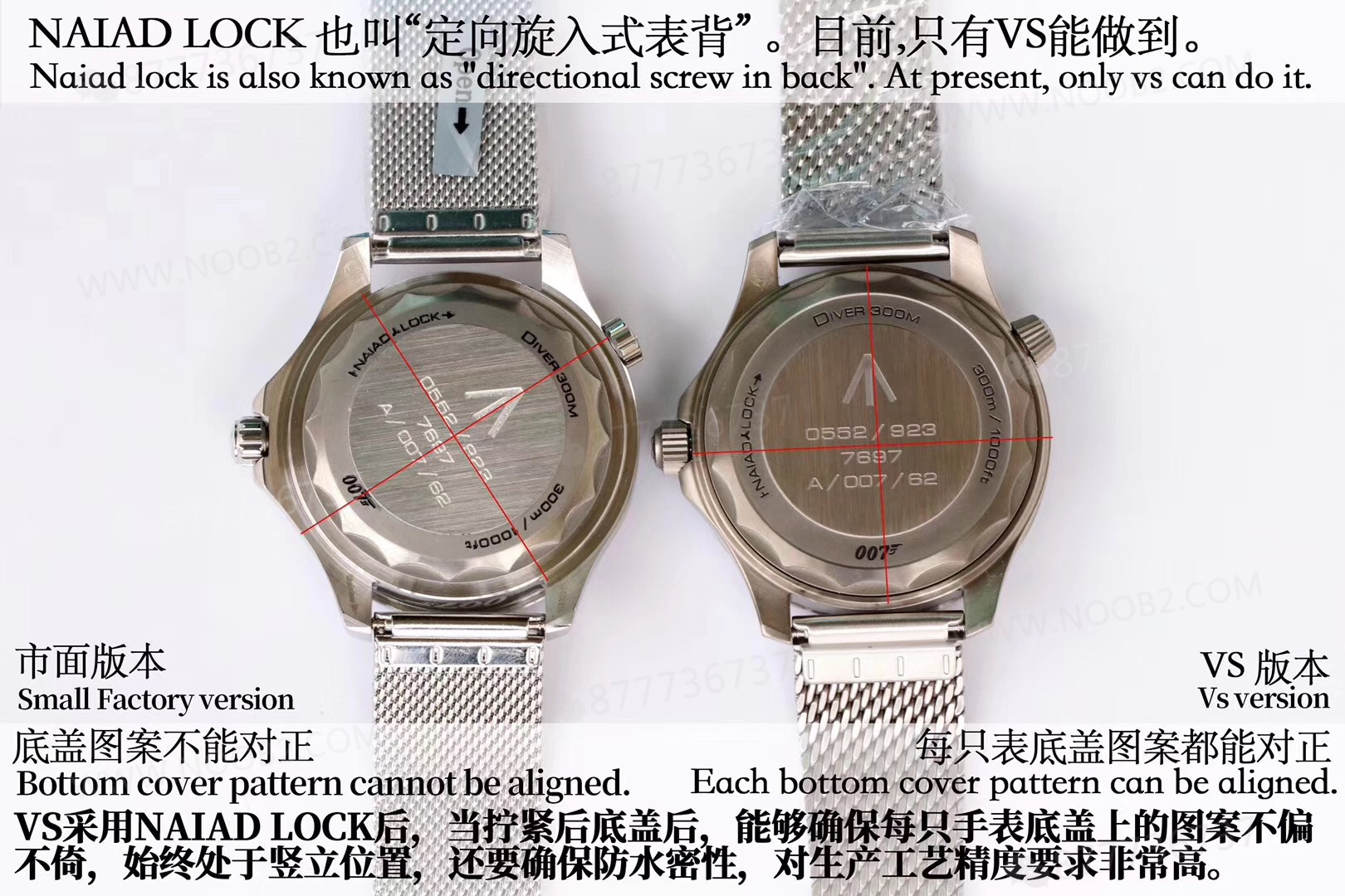 V3 gerçek titanyum kasa yükseltmeli sürüm: VS007 James Bond'un No Time To Die filminde taktığı Omega Seamaster 300M — 9. fotoğraf