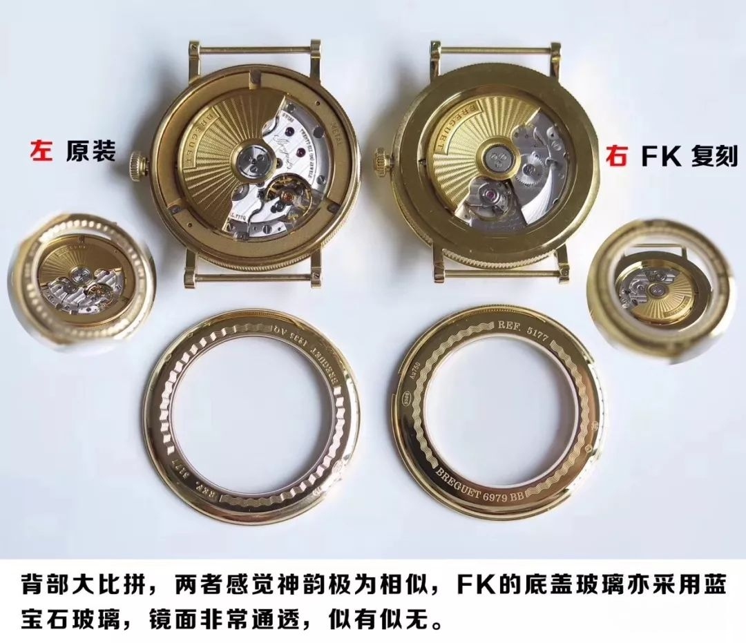 V3 Sürüm FK Factory Breguet Classique 5177BA replika saat: Gerçek-replika karşılaştırması, orijinal inceleme ve neler geliştirildi? — 12. fotoğraf