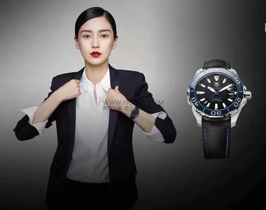 V6 Factory TAG Heuer Aquaracer 300 metre WAY201 replika saat detaylı incelemesi — 2. fotoğraf