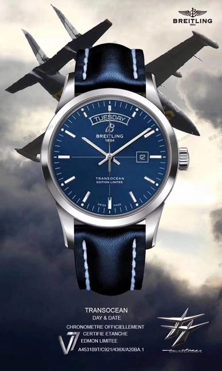 V7 Factory Breitling Transocean klasik saat: orijinalle karşılaştırıldığında nasıl? — 2. fotoğraf