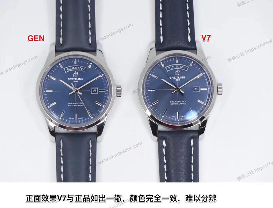 V7 Factory Breitling Transocean klasik saat: orijinalle karşılaştırıldığında nasıl? — 3. fotoğraf