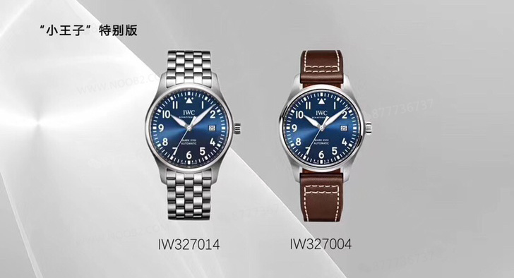 V7 Factory IWC Mark XVIII mavi kadranlı Le Petit Prince V2 versiyonunun kalitesi ve işçiliği nasıl? — 7. fotoğraf