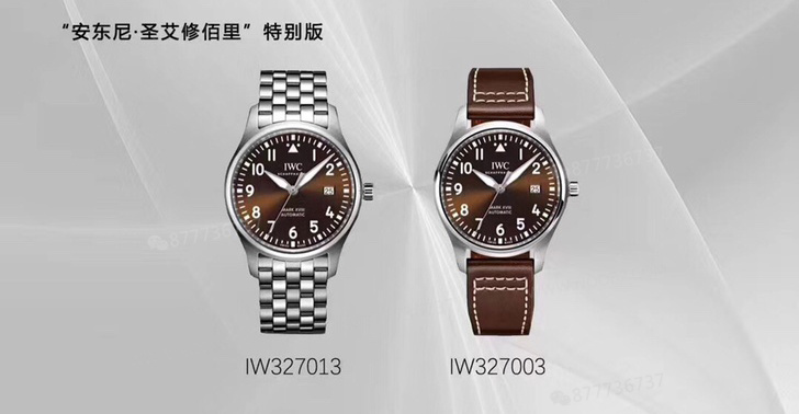 V7 Factory IWC Mark XVIII mavi kadranlı Le Petit Prince V2 versiyonunun kalitesi ve işçiliği nasıl? — 8. fotoğraf