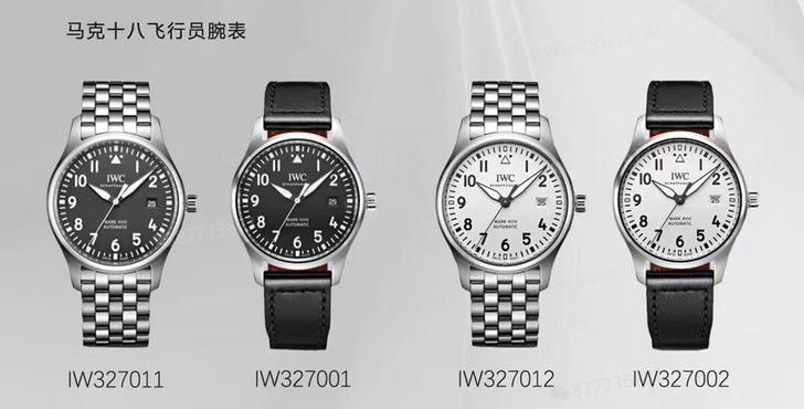 V7 Factory IWC Mark XVIII mavi kadranlı Le Petit Prince V2 versiyonunun kalitesi ve işçiliği nasıl? — 9. fotoğraf