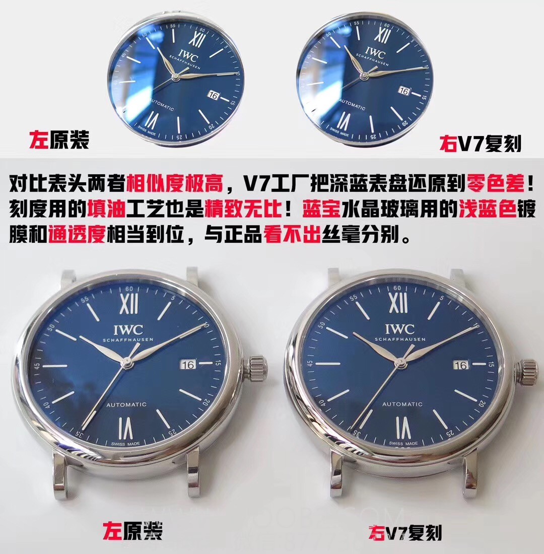 V7 Factory IWC Portofino 150. Yıl Orijinal İsviçre ETA2892 Mekanizmalı Replika Saat İncelemesi — 6. fotoğraf