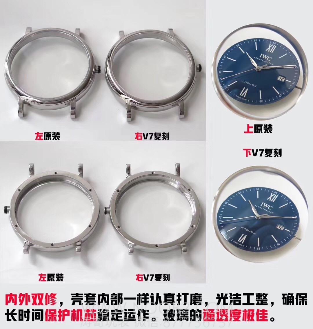 V7 Factory IWC Portofino 150. Yıl Orijinal İsviçre ETA2892 Mekanizmalı Replika Saat İncelemesi — 10. fotoğraf