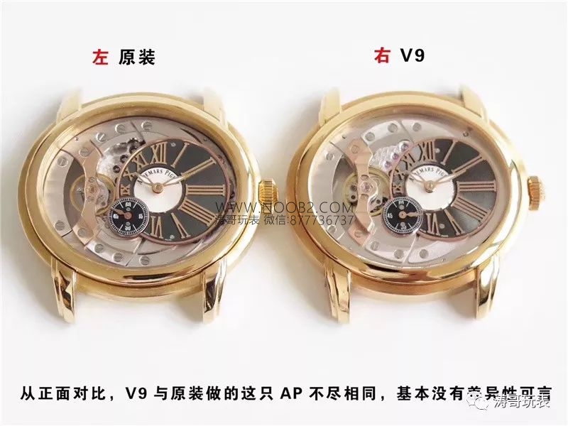 V9 Factory Audemars Piguet Millenary 15350ST replika erkek saati gerçek-replika karşılaştırması ve incelemesi: Yeni sürümde neler geliştirildi? — 6. fotoğraf