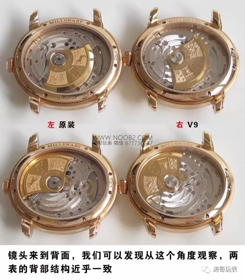 V9 Factory Audemars Piguet Millenary 15350ST replika erkek saati gerçek-replika karşılaştırması ve incelemesi: Yeni sürümde neler geliştirildi? — 8. fotoğraf