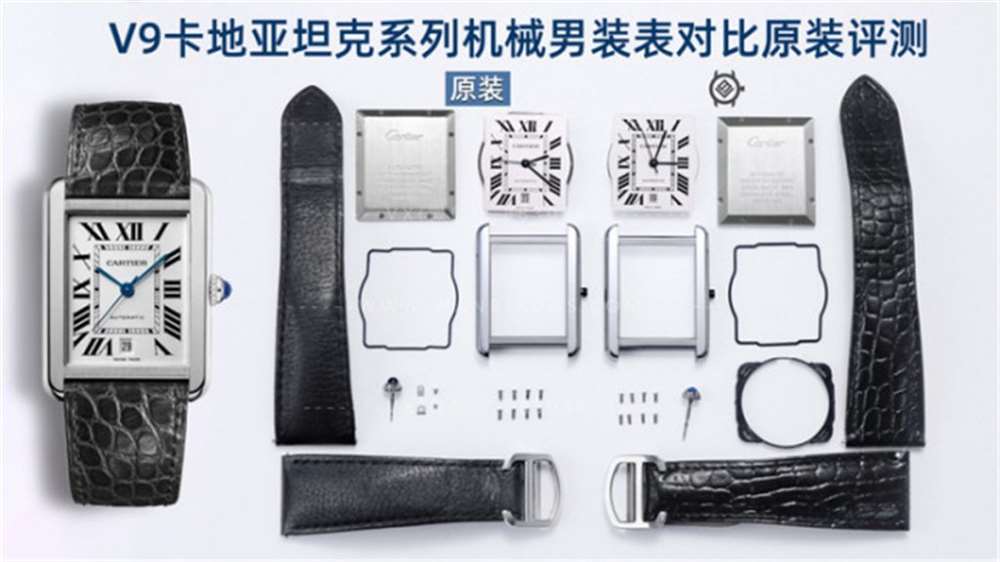 V9 Factory Cartier Tank Citizen.9015 mekanizmalı gerçek-replika karşılaştırmalı inceleme — 2. fotoğraf