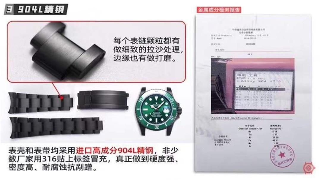 V9 Factory modifiyeli Rolex yeşil su hayaleti blacken saat: karartma etkisi nasıl? — 6. fotoğraf