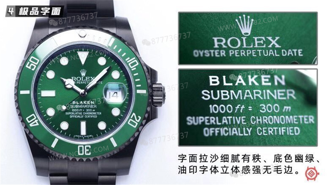 V9 Factory modifiyeli Rolex yeşil su hayaleti blacken saat: karartma etkisi nasıl? — 7. fotoğraf
