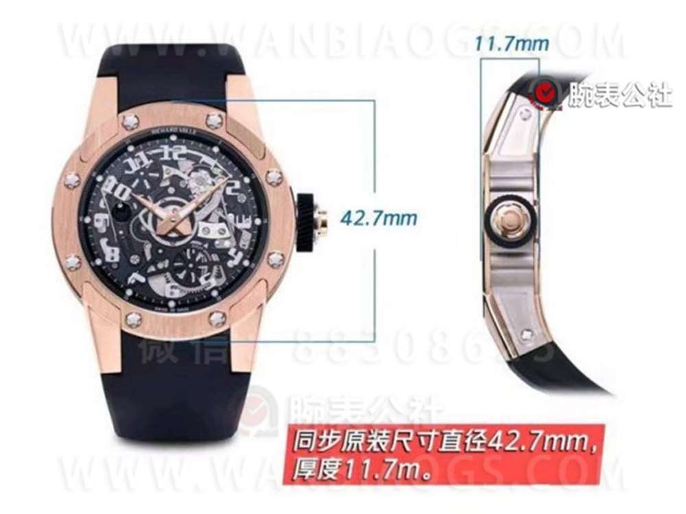 V9 Factory Richard Mille RM63-01 Dizzy Hands Detaylı İnceleme — 9. fotoğraf