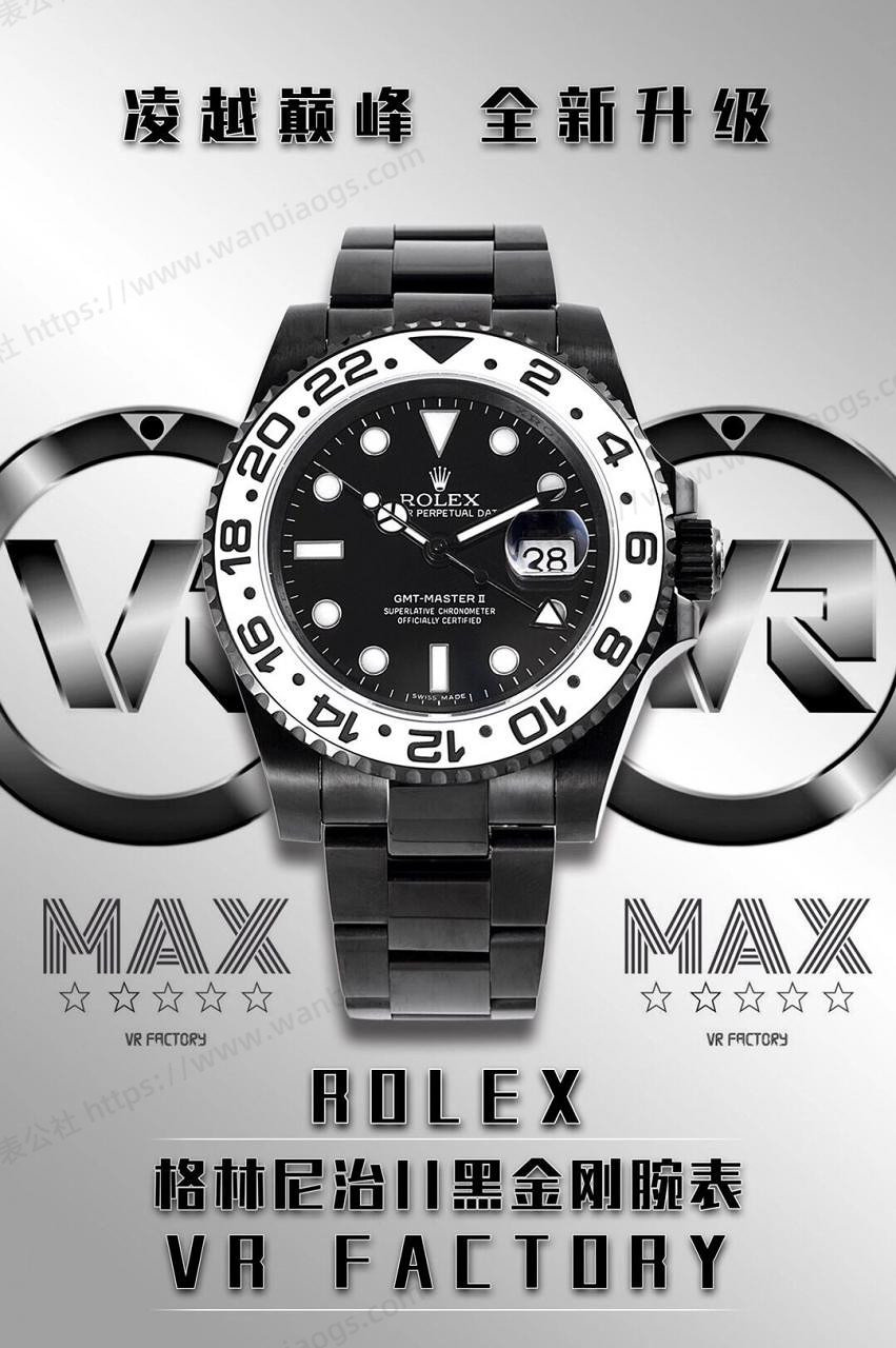 VR Factory Rolex GMT-Master II 116710 Siyah-Altın Çelik Siyah Kadran İnceleme — 10. fotoğraf