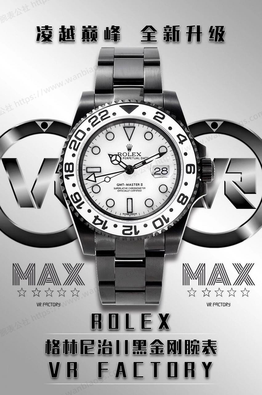 VR Factory Rolex GMT-Master II Serisi 116710 Siyah Kaplama Çelik Beyaz Kadran İncelemesi — 10. fotoğraf