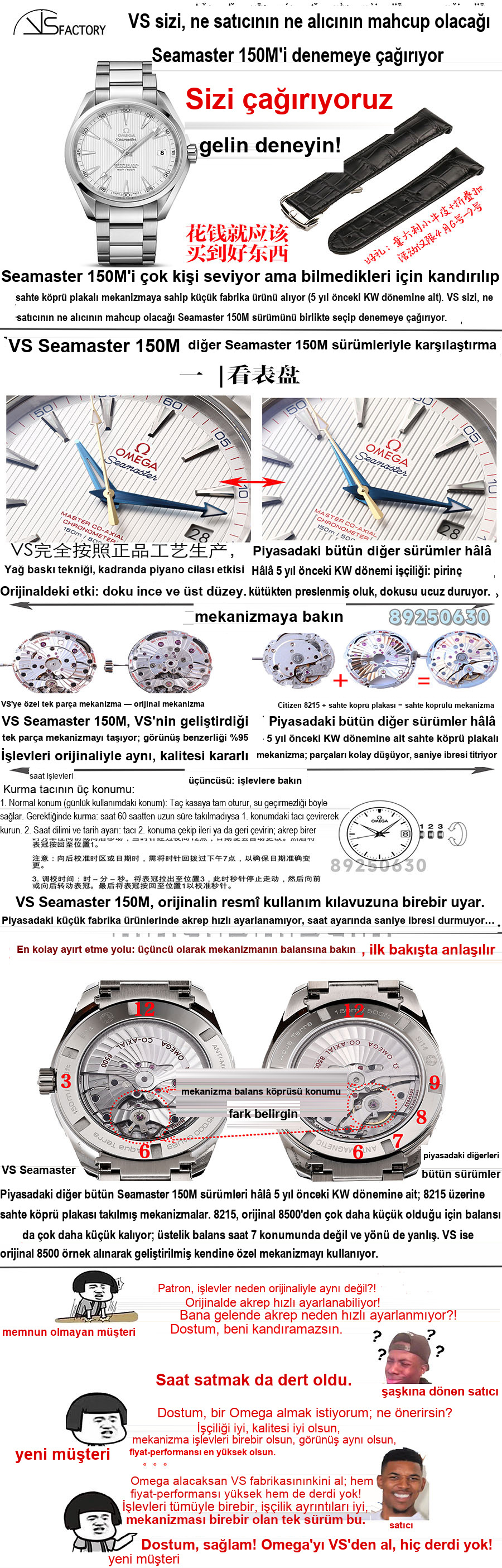 VS Factory Omega replika saat ile piyasa versiyonu karşılaştırması - Seamaster 150 dikey tik ağacı kadran — 2. fotoğraf