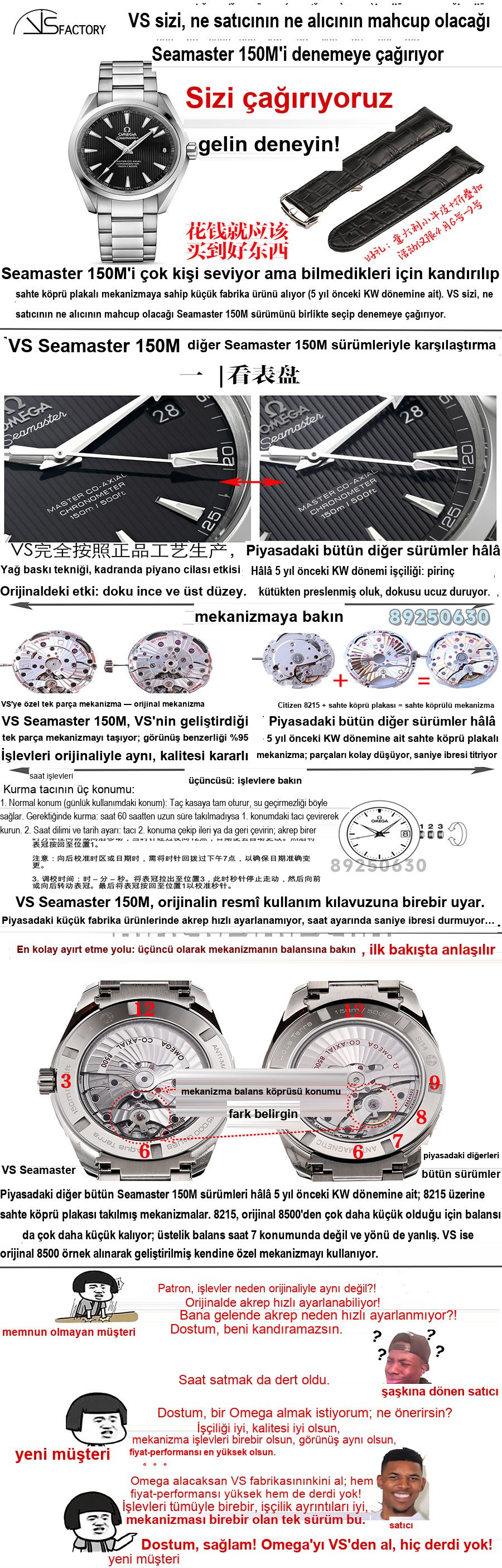 VS Factory Omega replika saat ile piyasa versiyonu karşılaştırması - Seamaster 150 dikey tik ağacı kadran — 3. fotoğraf