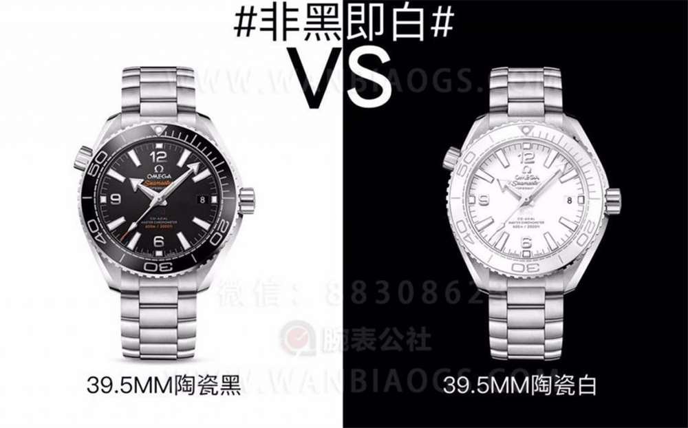 VS Factory Omega Seamaster 600 kadın seramik saat incelemesi - Seamaster'ların Chanel'i — 1. fotoğraf