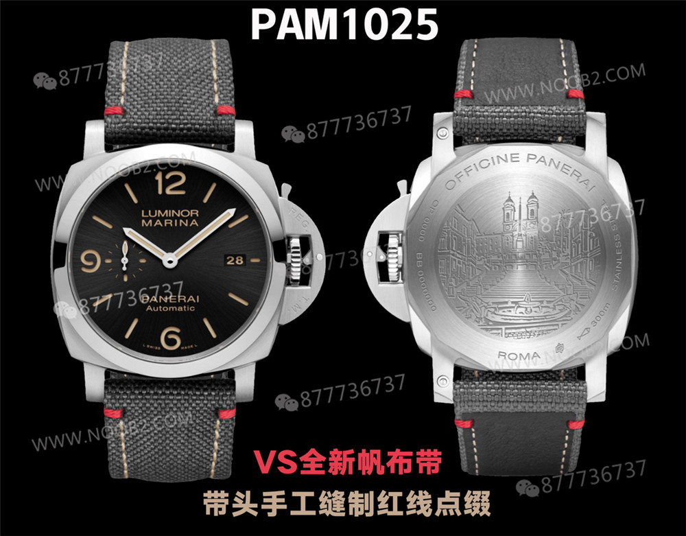 VS Factory Panerai 1025 Roma kasa arkası işçiliği nasıl? Kusuru var mı? — 1. fotoğraf