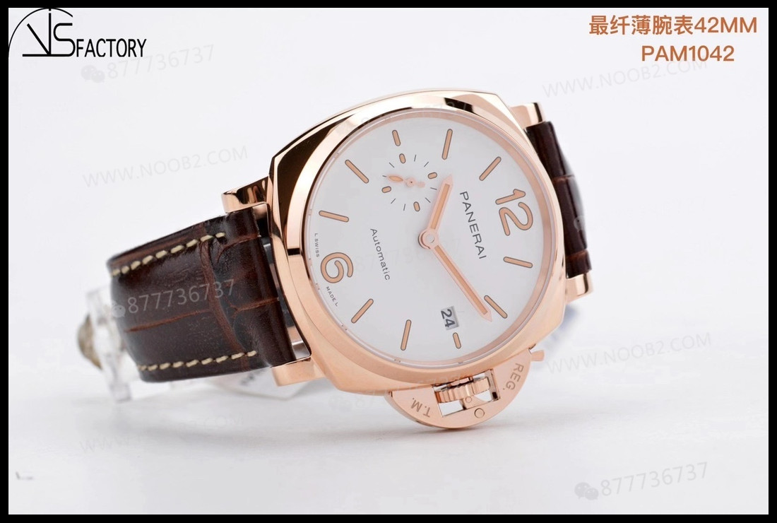 VS Factory Panerai 1042 küçükırmızı altın 42 mm replika kalitesi nasıl? — 5. fotoğraf