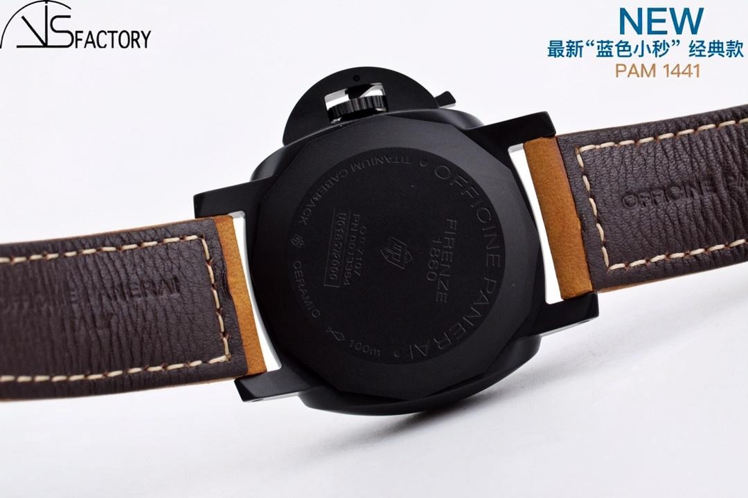 VS Factory Panerai 1441 GMT yeni ürünle senkron kapalı kasa arkası versiyonu mu? — 9. fotoğraf