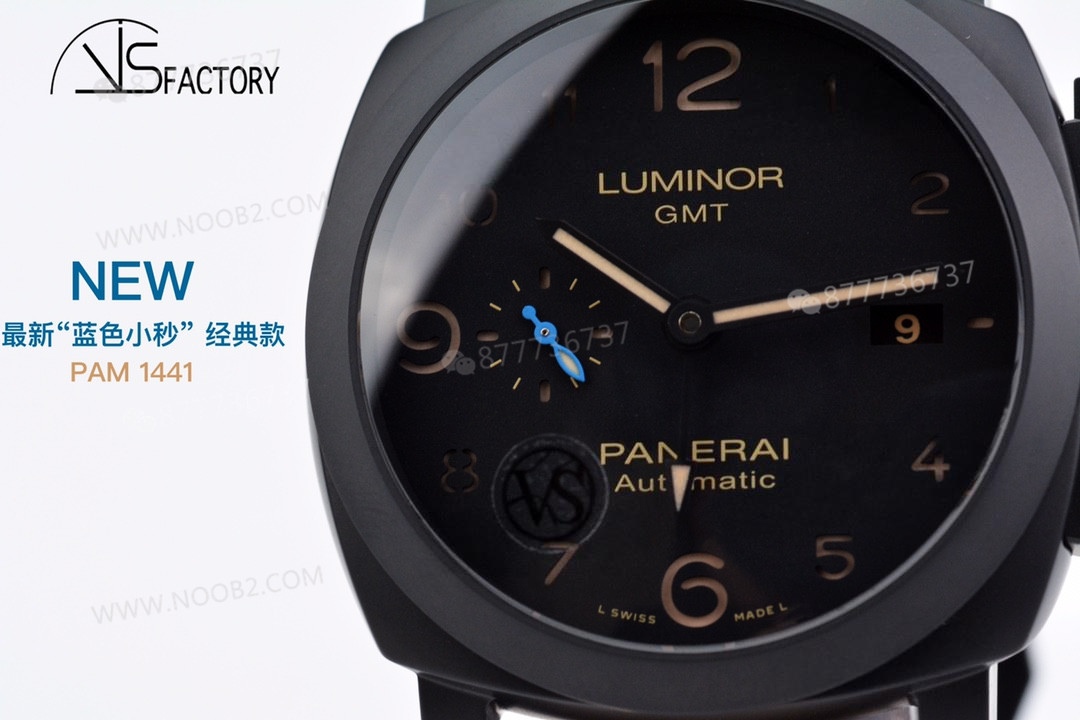 VS Factory Panerai 441 ile 1441 arasındaki farklar neler? — 4. fotoğraf
