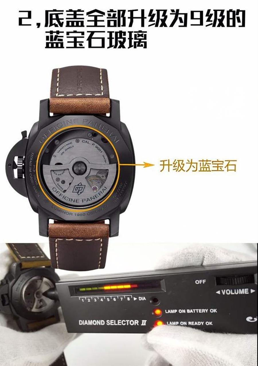 VS Factory Panerai orijinal karşılaştırması - PAM00441 — 2. fotoğraf
