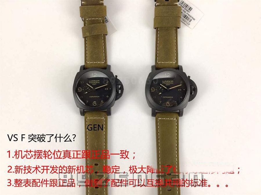 VS Factory Panerai orijinal karşılaştırması - PAM00441 — 7. fotoğraf