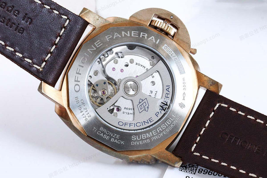 VS Factory Panerai PAM00968 Bronz Kasa Saat İncelemesi — 7. fotoğraf