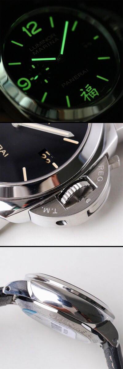 VS Factory Panerai PAM498 "Fu" karakteri V2 versiyonu kol saati incelemesi — 5. fotoğraf