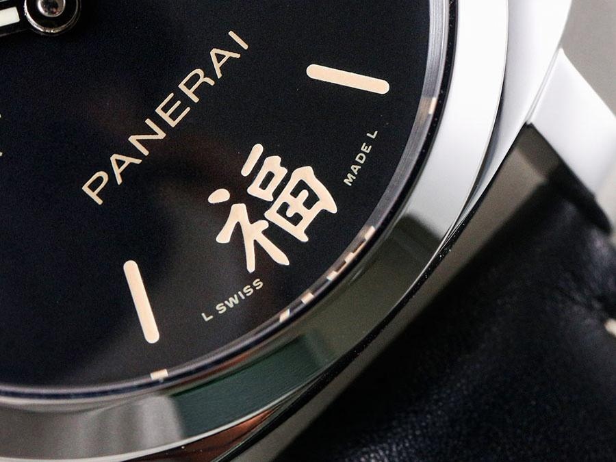 VS Factory Panerai PAM498 Replika Kol Saati «Fu Modeli» - VS Saat — 4. fotoğraf
