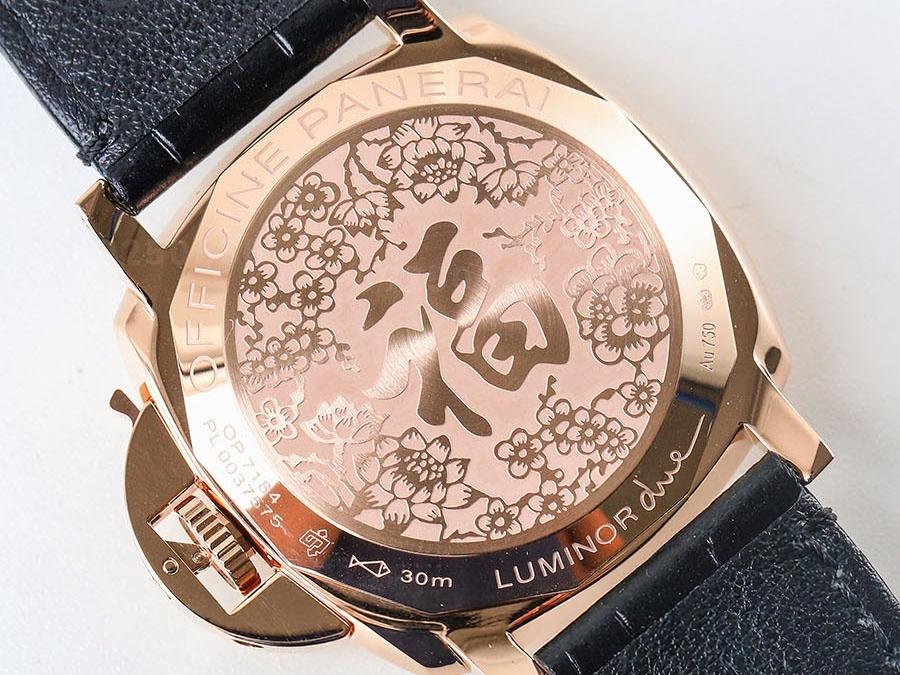 VS Factory Panerai PAM908 replika saat - VS — 8. fotoğraf