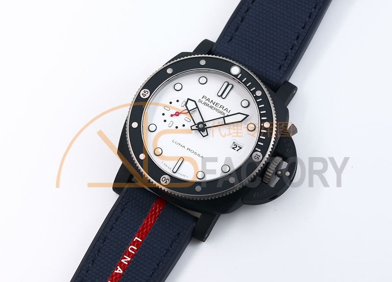 VS Factory Panerai Submersible Serisi PAM01543 Replika Kol Saati - VS Saat — 1. fotoğraf