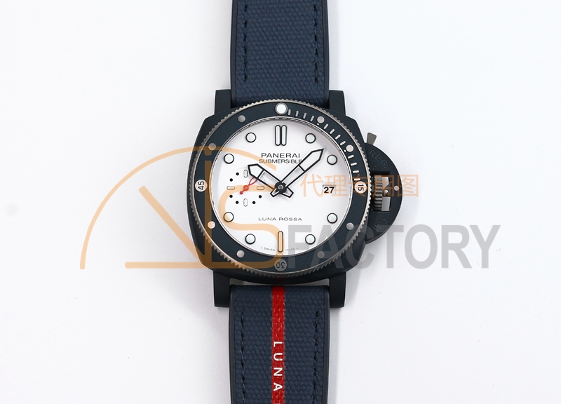 VS Factory Panerai Submersible Serisi PAM01543 Replika Kol Saati - VS Saat — 2. fotoğraf