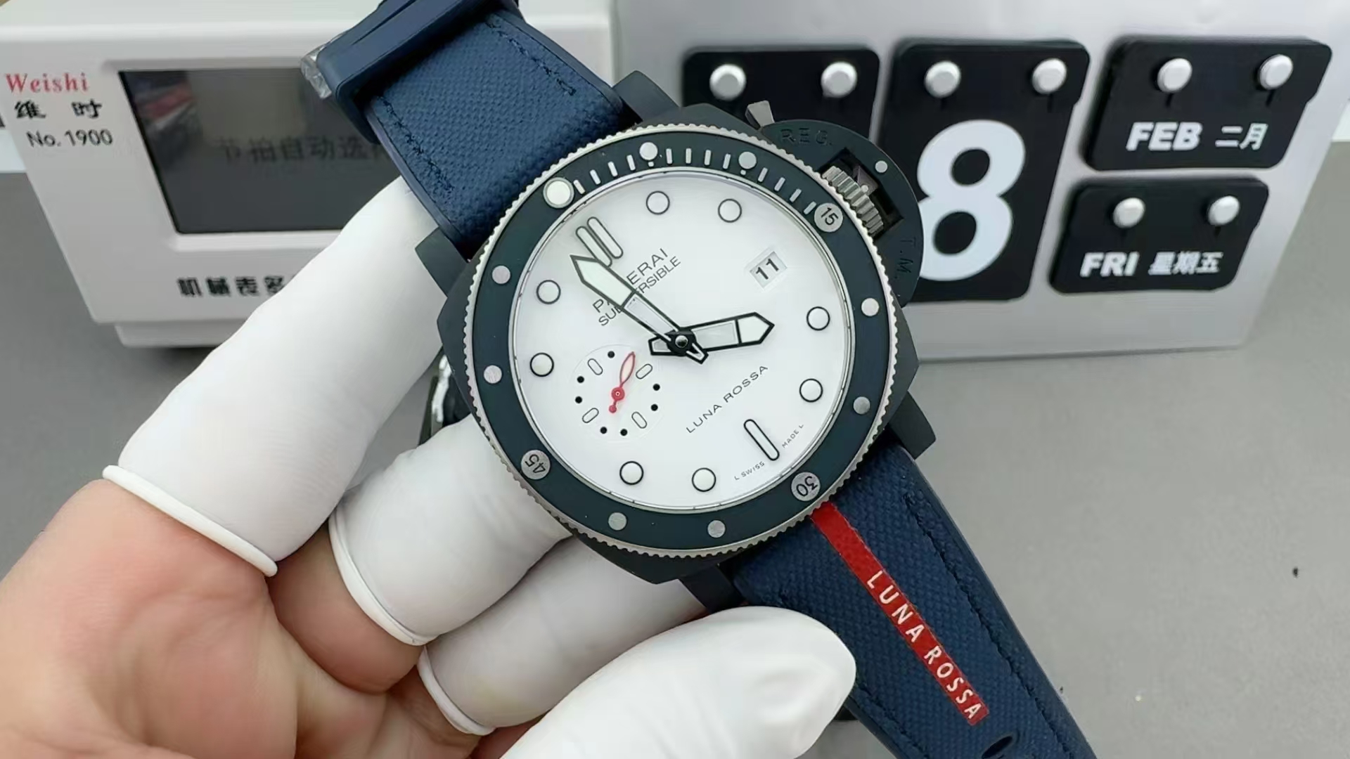 Replika Panerai Submersible PAM 1543