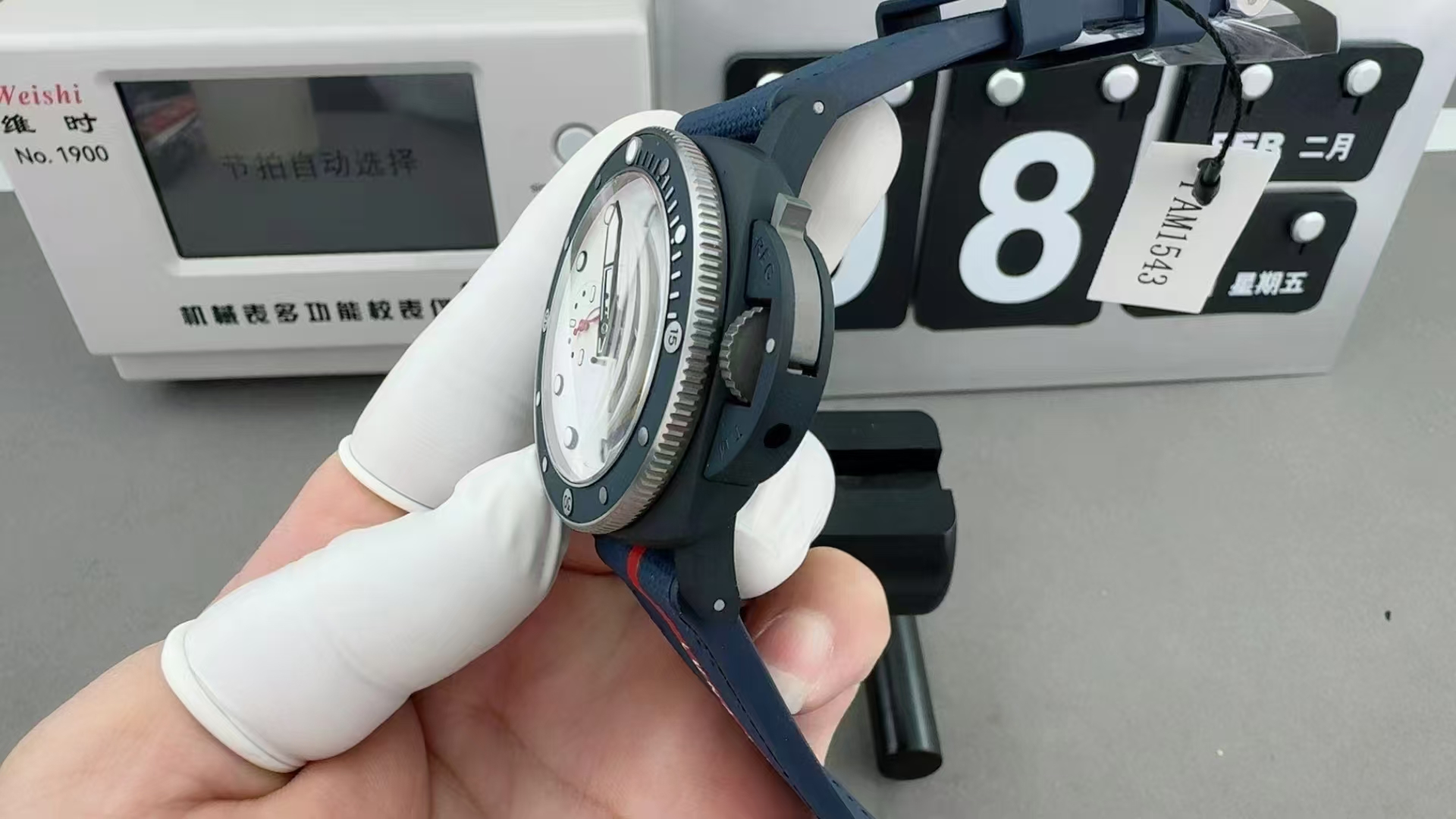 PAM 1543 Kurma Kolu