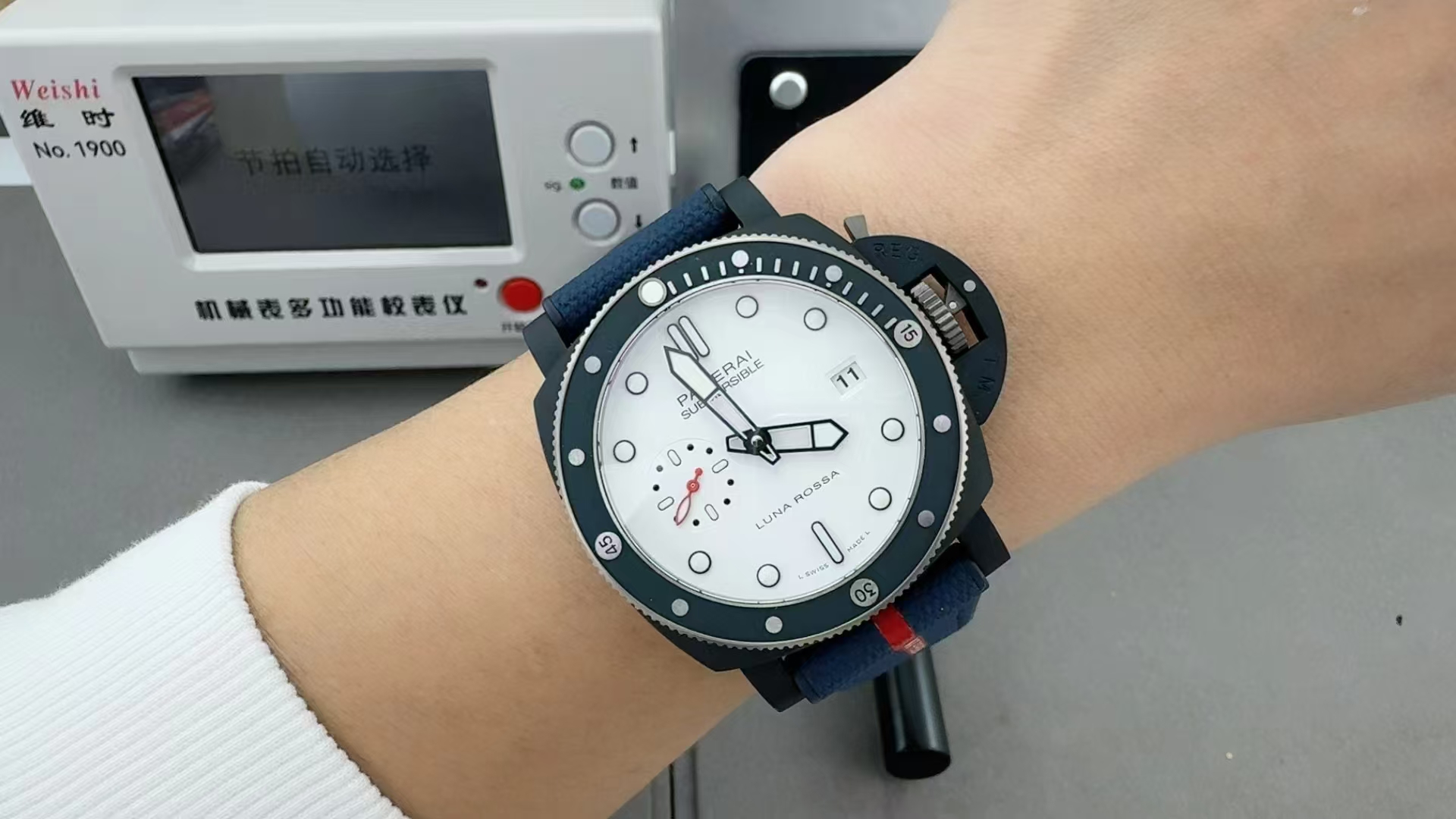 PAM 1543 Kol Üstü Çekim