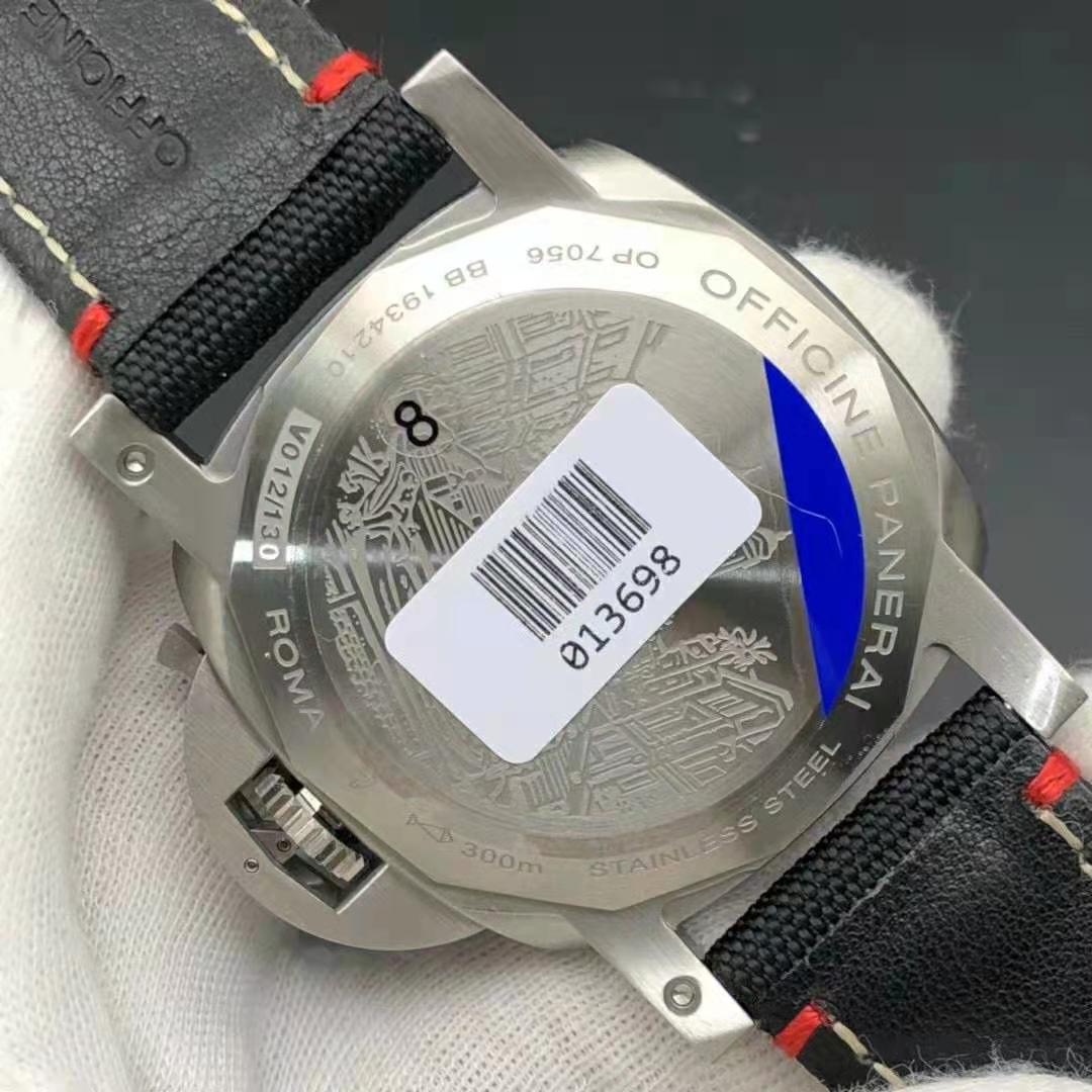 PAM 1025 Kasa Arkası