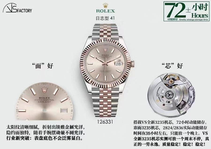 VS Factory Rolex 41 Datejust 126331-0010 Replika Kol Saati - VS Saat — 9. fotoğraf