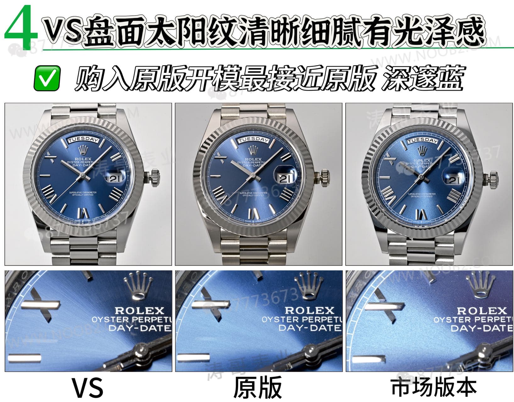 VS Factory Rolex Day-Date DD çift takvim, 182g ağırlıklı, siyah karamel ve dumanlı yeşil, 3255 mekanizmanın işçiliği nasıl? — 2. fotoğraf