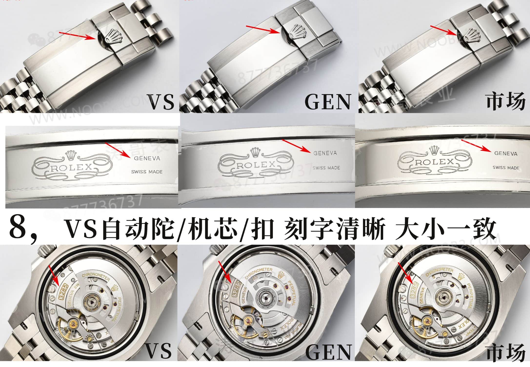 VS Factory Rolex GMT-Master V3 kola/pepsi bezel almaya değer mi? Genel işçilik nasıl? — 15. fotoğraf