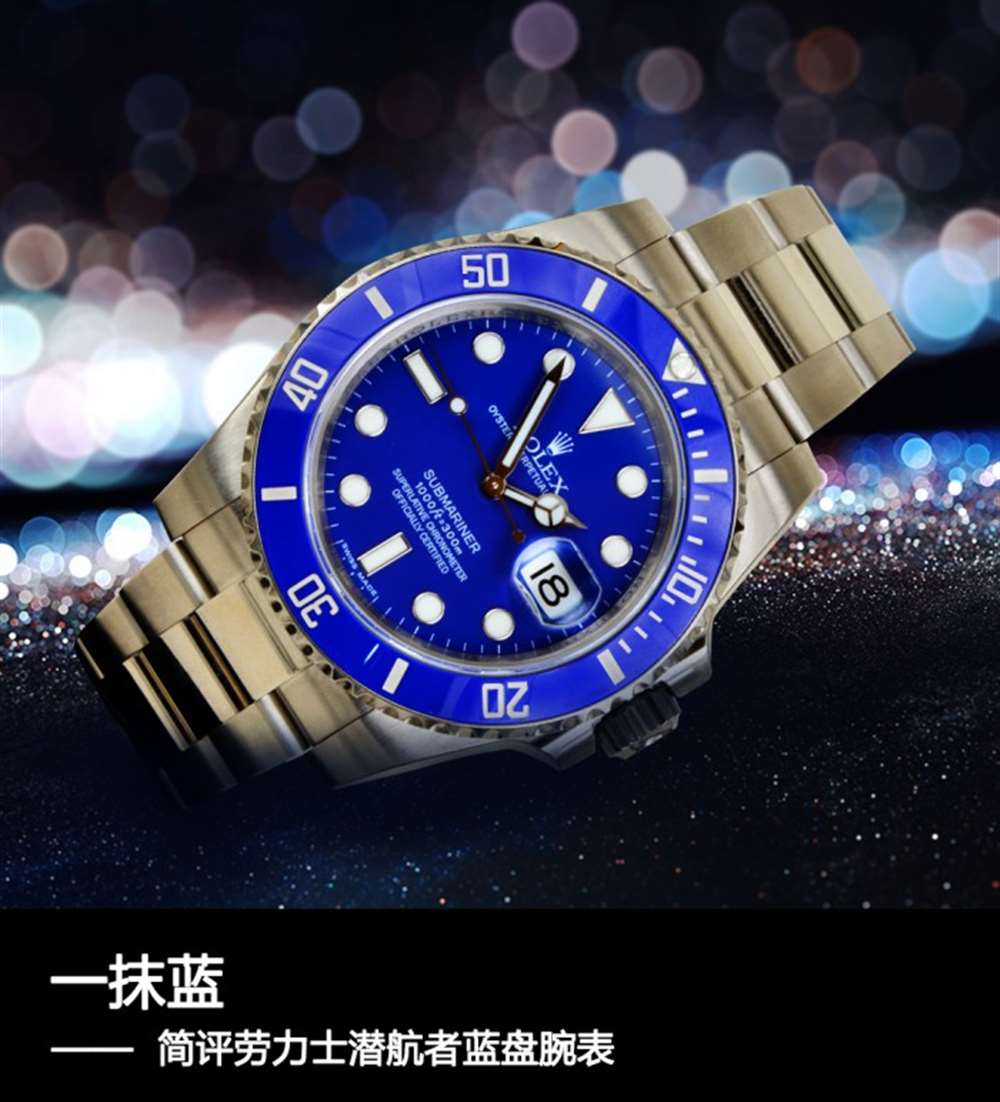 VS Factory Rolex Mavi Su Hayaleti Detaylı Fotoğraflı İncelemesi — 2. fotoğraf