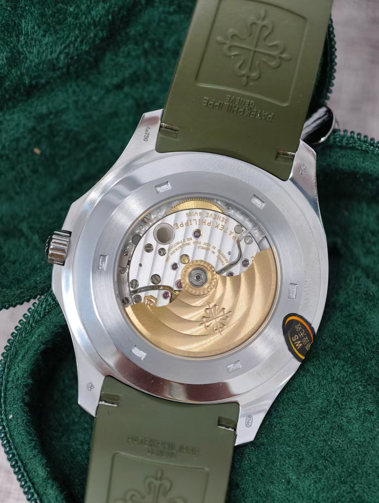 WS Aquanaut Yeşil Mekanizma
